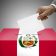 miseriaelectoral